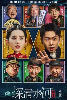 我等不及了现在就给我视频
